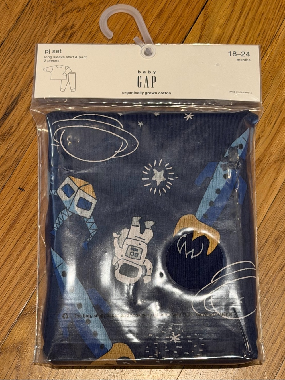 GAP Navy Blue Space Print Pajama Set